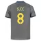 Inter Milan Sucic 8 Derde Shirt 26/27
