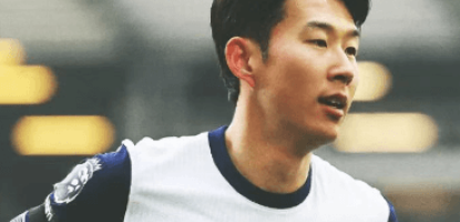 De tienjarige carrière van Son Heung-min bij Tottenham komt ten einde